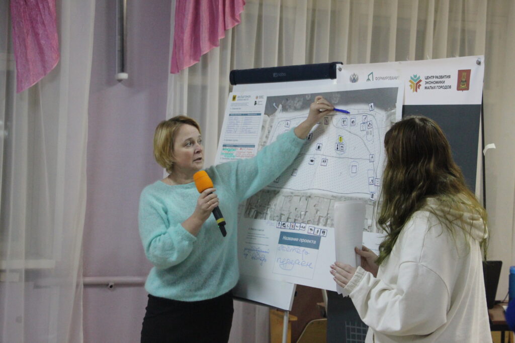 Миллионы денег и идей: жители Весьегонска собрались на проектный семинар