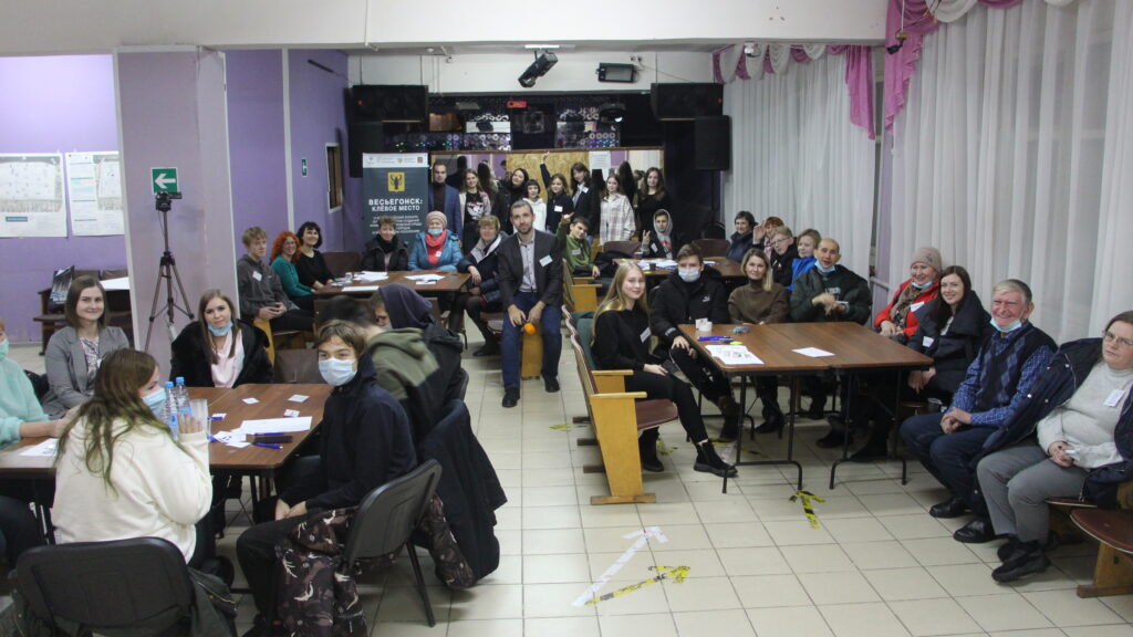 Миллионы денег и идей: жители Весьегонска собрались на проектный семинар