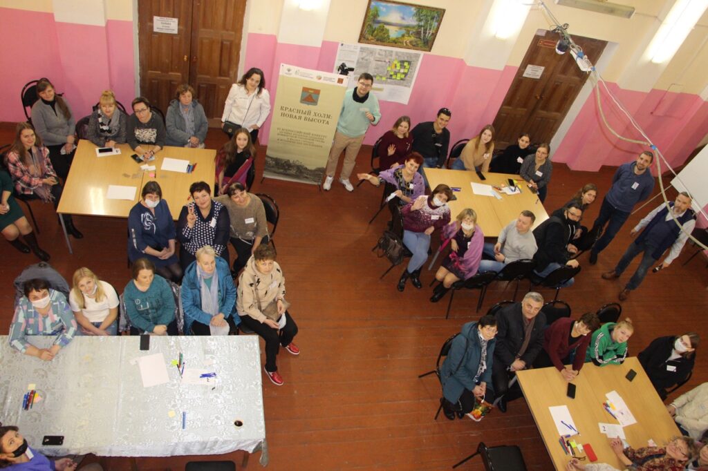Жители Красного Холма собрались на общегородской проектный семинар