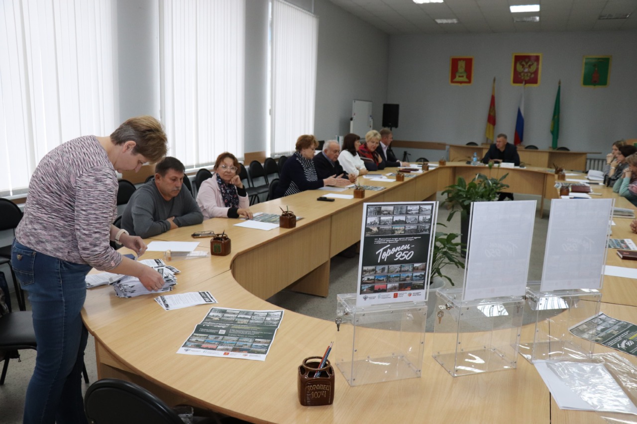 Жители Торопца приняли решение благоустраивать исторический центр на Красном Валу