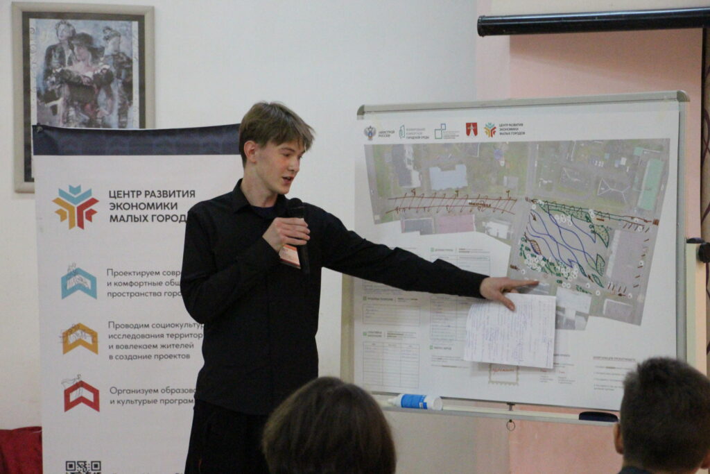 В Западной Двине проектный семинар посвятили перезагрузке Центральной площади